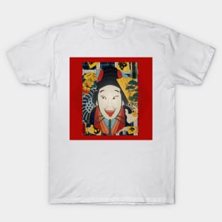 Chinese illustrated art T-Shirt